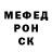 Дистиллят ТГК концентрат Isa Quiroz