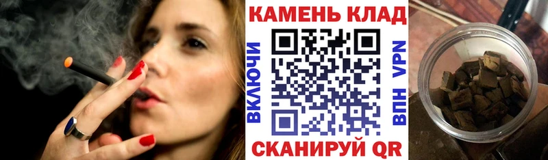 даркнет какой сайт  Барнаул  Гашиш AMNESIA HAZE  где продают наркотики  hydra зеркало 