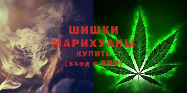 наркотики Иноземцево