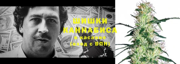 соль ск Навашино