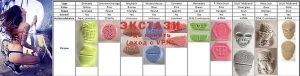 соль ск Навашино