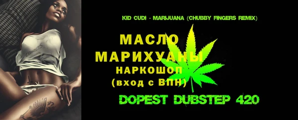соль ск Навашино