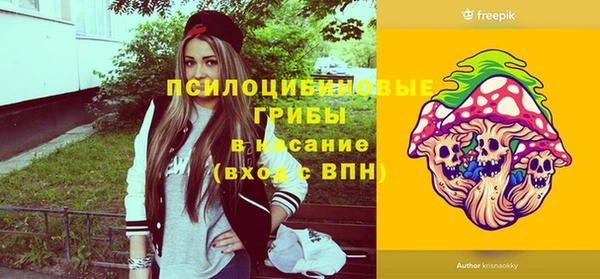мяу мяу мука Кущёвская
