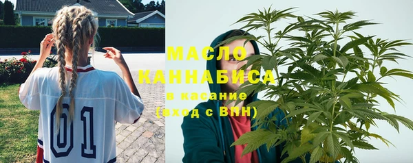 прущие грибы Наволоки