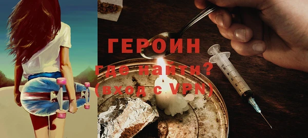 прущие грибы Наволоки