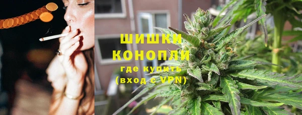 соль ск Навашино
