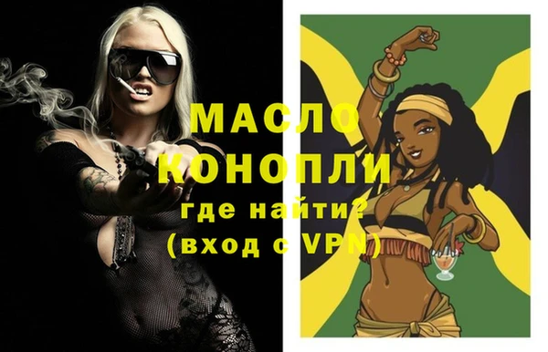 соль ск Навашино